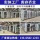 Stainless steel air shower room manufacturer double-person double-blowing induction interlocking automatic spray air shower channel hospital air shower door