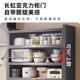 Kitchen multi-functional storage rack floor-standing multi-layer steel dustproof cabinet household microwave oven dining side storage cabinet