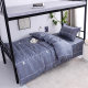 2023 All Cotton Student Three-Piece Unit Door Single Kit Single College Student Quilt Cover Box