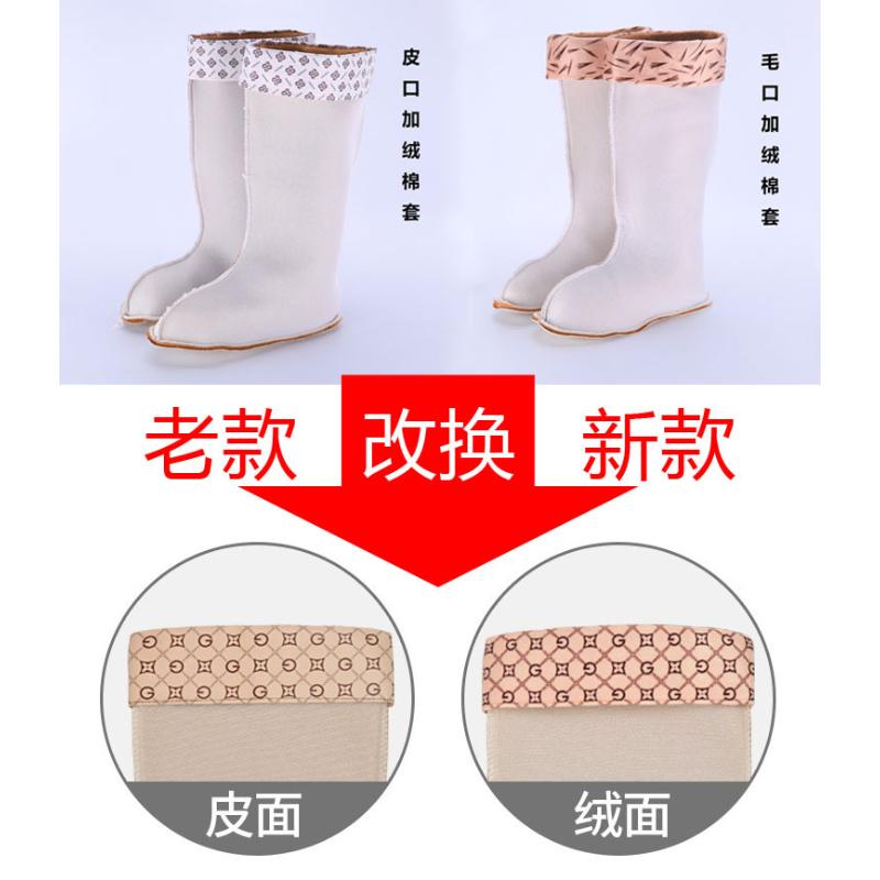 NON-LINING AND FLEECE ANTI-SLIP WATERPROOF SHOES FASHION LONG BARREL RAIN BOOTS WEAR-RESISTANT PLASTIC WATER SHOES WEAR WOMENS RAIN BOOTS HIGH-BARREL OUTSIDE