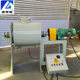 Free trial machine wet grinding single cylinder ball mill wet and dry 500 liter stainless steel liquid ball mill