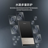 Wanhe Instant Electric Watere Heavert Home ванная комната быстро нагреть душ постоянную температуру переменную частоту ванну Небольшой водонагреватель