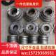 JS500 Changli mixer accessories js750 Hongxiang blade lining plate mixing arm shaft head seal JS1000 scraper