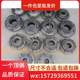 JS500 Changli mixer accessories js750 Hongxiang blade lining plate mixing arm shaft head seal JS1000 scraper