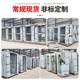 Food factory air shower room 304 stainless steel double double hair shower room intelligent control 201 cargo shower room air shower equipment