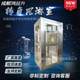 Stainless steel L-shaped corner air shower room dust-free workshop for direct inlet and side-out induction interlocking air shower room cargo shower equipment