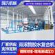 High-end double-roller glue composite machine supporting filter material processing composite machine mattress hot melt adhesive coating composite machine