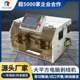 Manufacturer direct supply large square computer wire stripping machine multi-core sheathed wire peeling machine multi-function wire and cable wire stripping machine