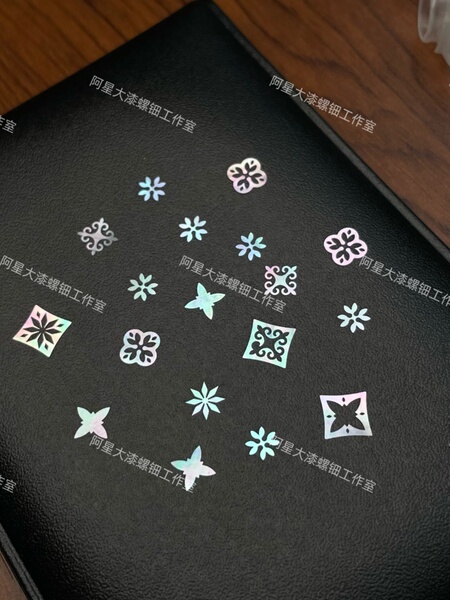 方格纹螺钿片传统纹样白蝶贝片大漆漆器漆画漆艺镶嵌材料首饰DIY