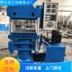 Spot supply flat vulcanizer frame rubber flat vulcanizer welcome to call for consultation