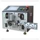 Manufacturer direct supply computer wire stripping machine wire stripping multi-section skin peeling 320sata multi-function computer wire stripping machine