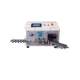 Four-wire separation stripping machine wire cutting machine lamp line automatic wire leather separator tangent machine cutting machine cutting machine cutting machine