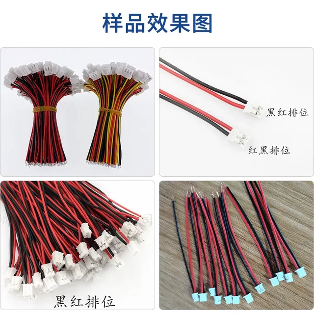 Wire harness equipment five-wire single-head terminal machine automatic wire cutting and peeling tin machine single-head twist wire rubber shell machine
