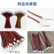 Wire harness equipment five-wire single-head terminal machine automatic wire cutting and peeling tin machine single-head twist wire rubber shell machine