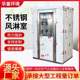 Air shower room 304 stainless steel induction air shower channel clean cargo shower room 201 double double blowing exterior painted air shower door