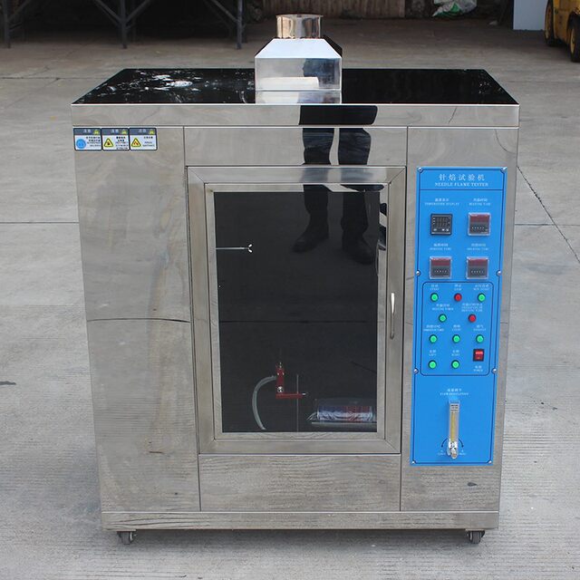 新品针焰燃烧测试箱针焰试验机电子元器件电器塑料阻燃性能测定仪