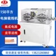 150 square computer wire cutting machine fully automatic wire stripping machine increased wire cutting machine new energy wire harness cable