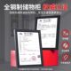 无门文件柜开放式铁皮储物柜书柜不带门矮柜M办公室资料档案收纳