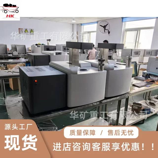高精度测量全自动量热仪 自动恒温等温量热仪 ZDHW型全自动量热仪
