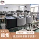 高精度测量全自动量热仪 自动恒温等温量热仪 ZDHW型全自动量热仪