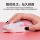 Киберспортивная игровая мышь wired girl cute-ценный офисный ноутбук со звуком pink League of Legends mini 1