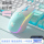 Киберспортивная игровая мышь wired girl cute-ценный офисный ноутбук со звуком pink League of Legends mini 0