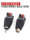 Разъем RCA Lotus plug без припоя, пружинный нажимной разъем AV lotus для подключения аудио- и видеокабелей, разъем аудиоголовки mini 3