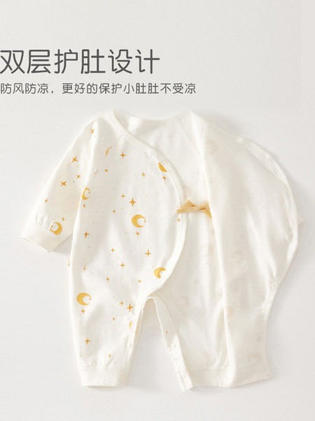 全棉2件装新生儿婴儿衣服四季通用和尚服哈衣长袖睡衣宝宝连体衣 — 3