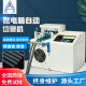 Manufacturer fully automatic microcomputer pipe cutting machine is suitable for PVC silicone pipe cutting machine heat shrink tube length and height cutting machine