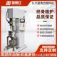 5 planetary vacuum mixer Solid-liquid mixer High-speed planetary mixer