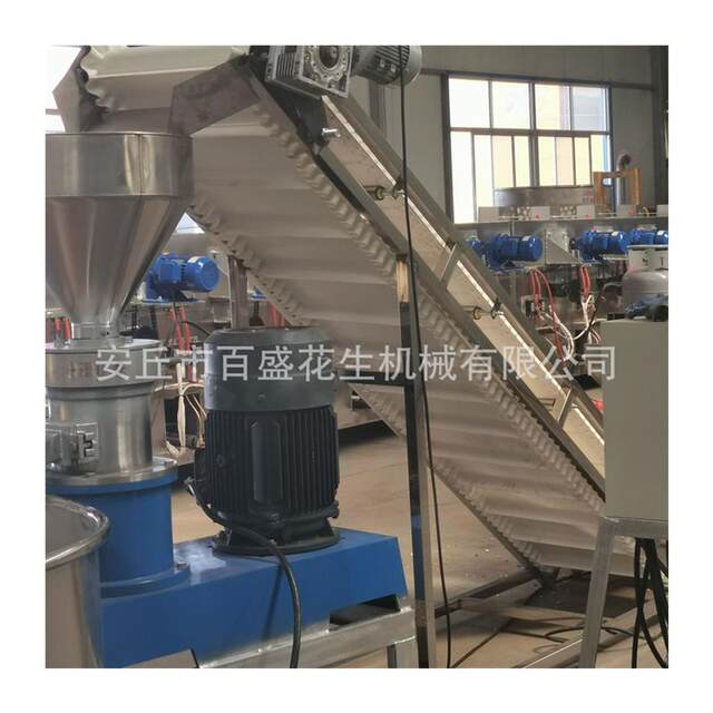 Peanut butter production and processing equipment Peanut processing and production machinery and equipment Peanut butter production assembly line