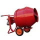 Mixer Household small concrete mobile electric mortar machine Concrete construction site construction feed mortar machine