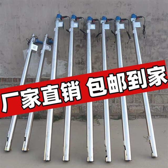 Household small particle conveyor grain stainless steel spiral Jiaolong new bag hoist