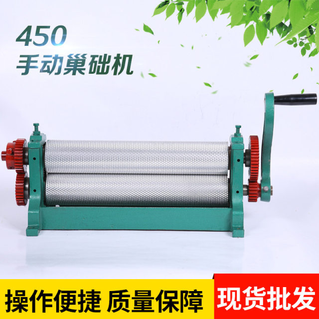 不锈钢手动巢础压光机 450压片机电动巢础机巢础平光机 养蜂工具