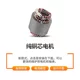 Vertical plastic mixer pellet mixer mixer plastic vertical color mixer spiral plastic vertical mixer barrel