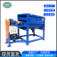 Horizontal mixer Stainless steel double screw mixer PVC rubber building materials low-speed mixer