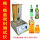 Sealing tester Air conditioning pipe leakage tester Pipe sealing tester Sealing tester Negative pressure