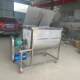 Small horizontal mixing machine Multi-function feed mixer Farm feed mixer