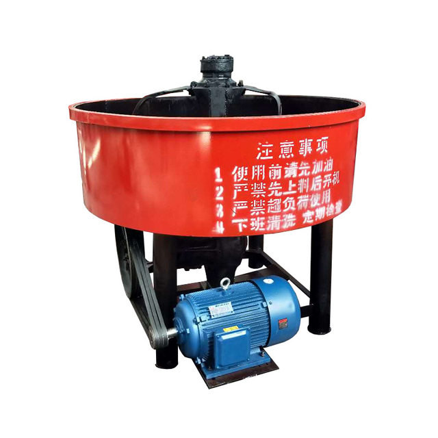Vertical concrete flat-out mixer Forced cement large sand mixing tank Secondary mortar storage tank Mixer