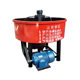Vertical concrete flat-out mixer Forced cement large sand mixing tank Secondary mortar storage tank Mixer