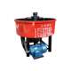Vertical concrete flat-out mixer Forced small mortar cement mixer Feed aggregate mixer