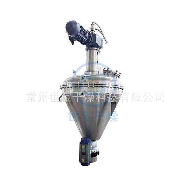 Chicken feed double screw mixer Stainless steel vertical mixer Powder conical twin screw mixer