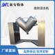 Jiangyin low-price supply mixer Food mixer GHJ series high-efficiency mixer