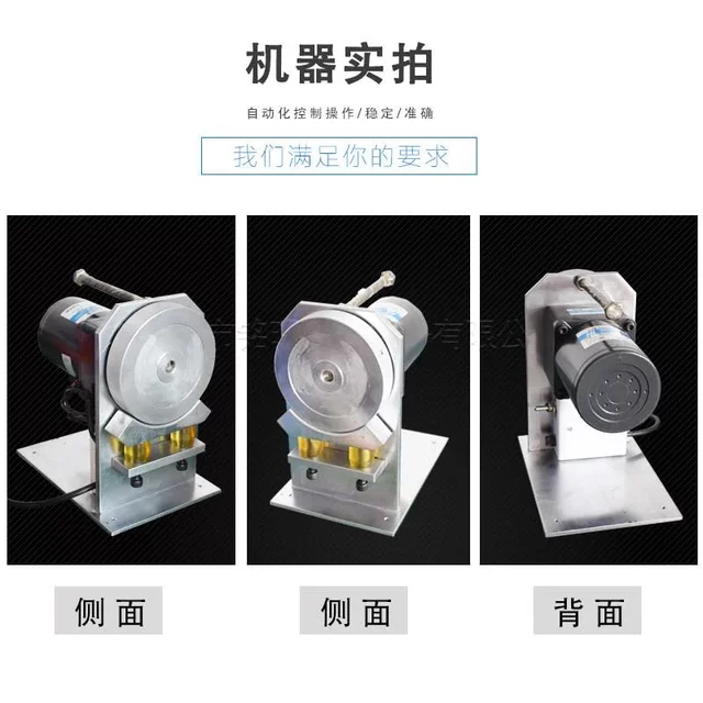 Dongguan Cargo Source Half-stripping Twist Machine Wheel-type Wire Scraping Machine Electronic Wire Half-stripping Twist Immerse Tin Even Twist Machine
