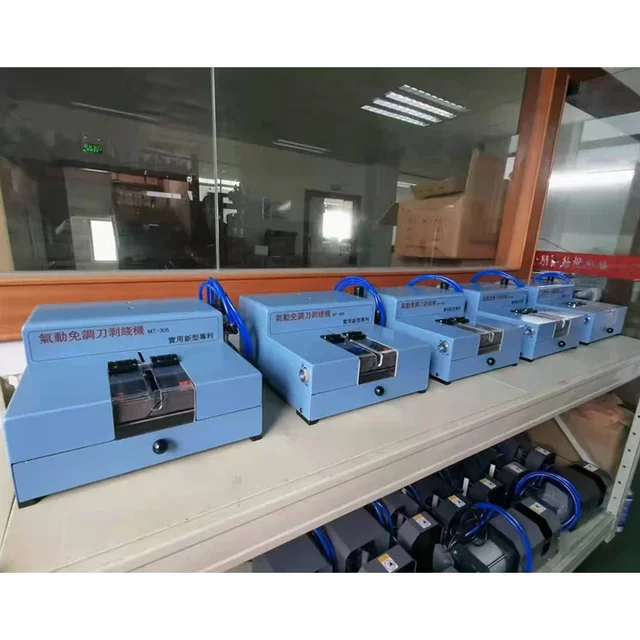 Induction pure pneumatic knife-free wire stripper sheath core stripper machine computer cable power cord automatic skin stripper machine