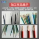 半自动剥线扭线机小型剥皮绞线一体单根多芯线铜丝搓捻线设备小型
