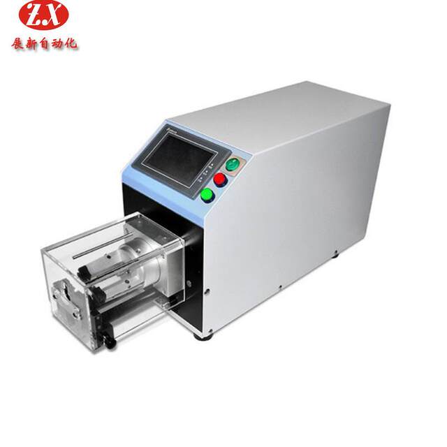Coaxial wire stripping machine ZX-606 coaxial cable wire stripping machine high precision rotary knife multi-layer skin stripping machine