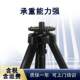 Atmospheric particulate sampler tripod support Portable tripod Suitable for many samplers on the market