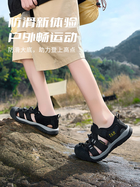 泰兰尼斯夏季新款凉鞋儿童户外运动鞋男童透气女童防滑女孩溯溪鞋 — 4