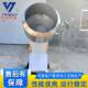Fully automatic star anise mixer Potato chip star anise roller mixer Automatic powder mixer Manufacturer